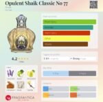 شیخ شماره ۷۷ مردانه - تصویر 2